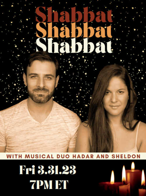 Banner Image for Shabbat with Hadar and Sheldon Low